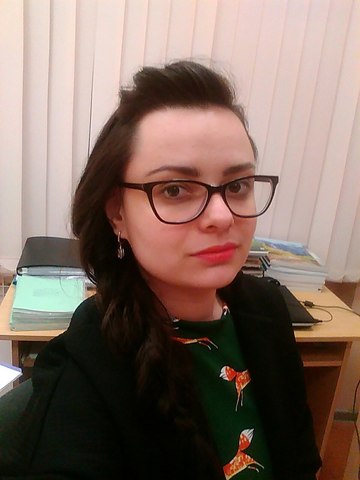 Саушкина Анна Валерьевна