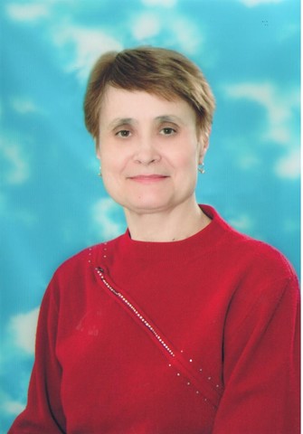 Бородкина Галина Валентиновна