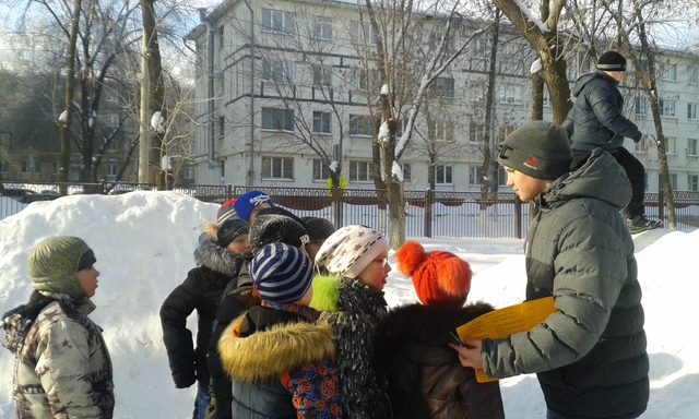 Зимние забавы