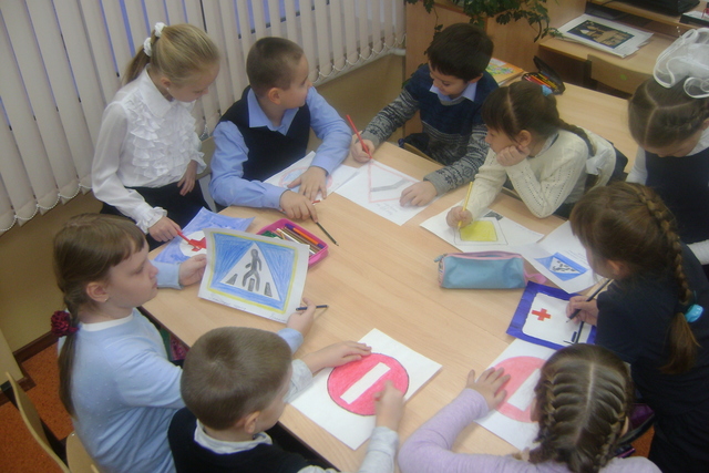 Безопасные каникулы