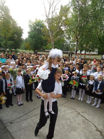 Первый звонок.