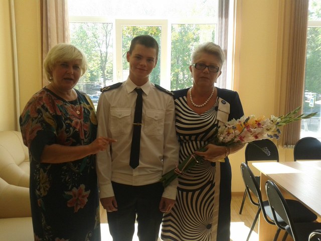 Рады за ученика