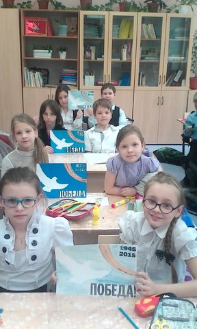 Участники конкурса