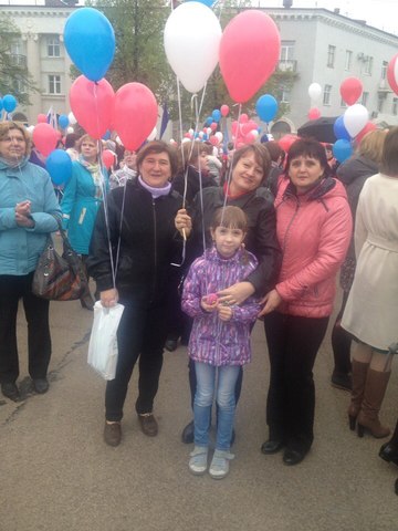 Первомайская демонстрация -2016