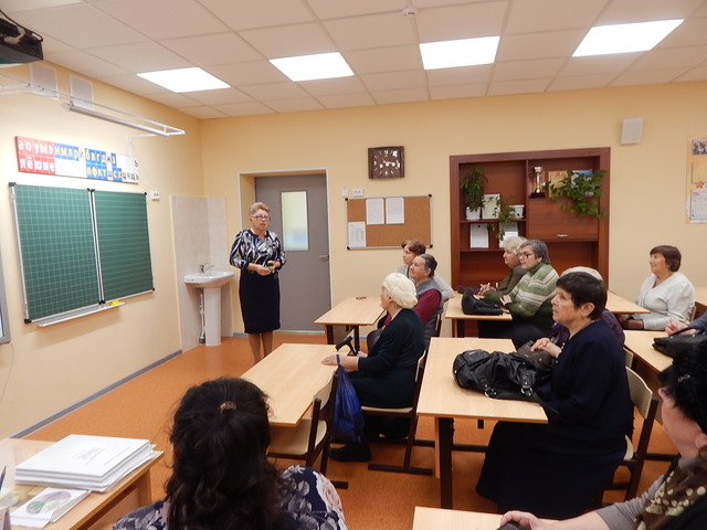 Ветераны в школе