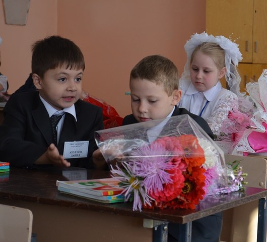 Юбилейный год