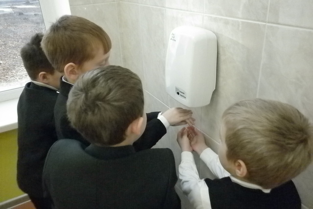 Всё по-современному!!!