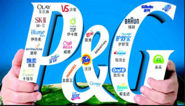 P&G:Procter & Gamble