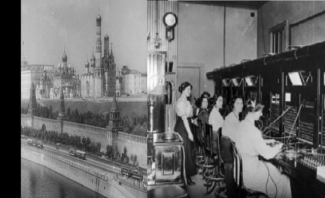 EL COMERCIO Y LA INDUSTRIA