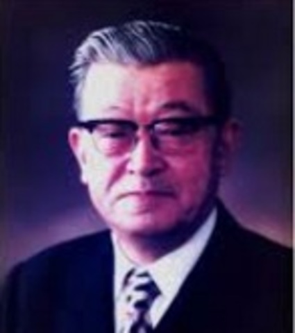 Kaoru Ishikawa (1915-1989)