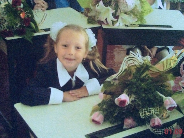 The first day at school