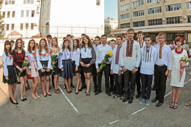 Going to the natural-mathematical Lyceum of Ivano-Frankivsk