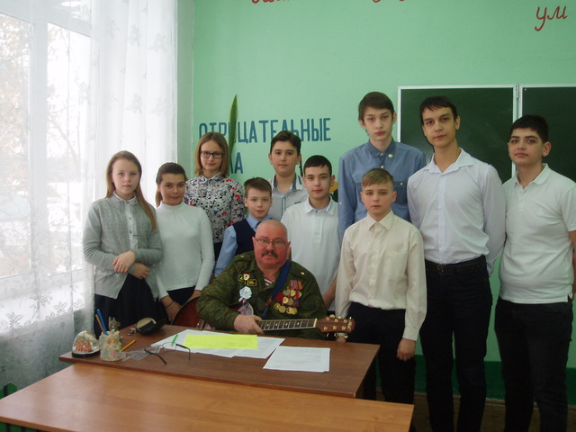 Встреча в школе №13