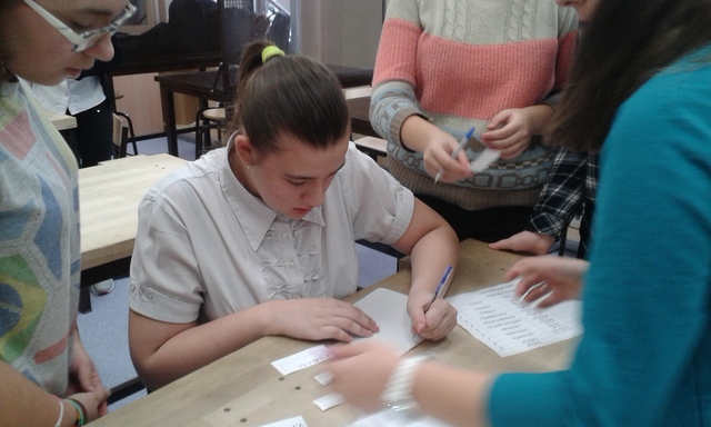 Творческий переполох