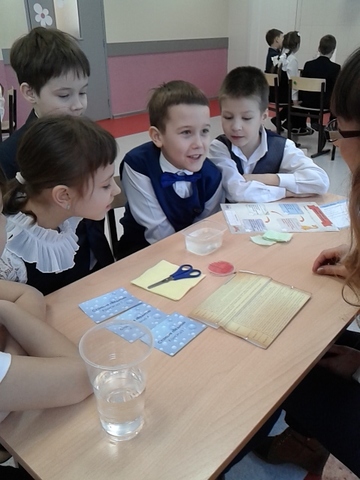 Посвящение в исследователи