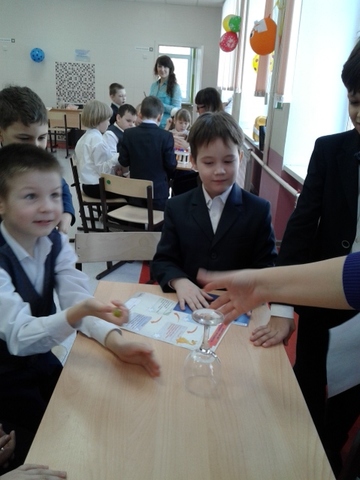 Посвящение в исследователи