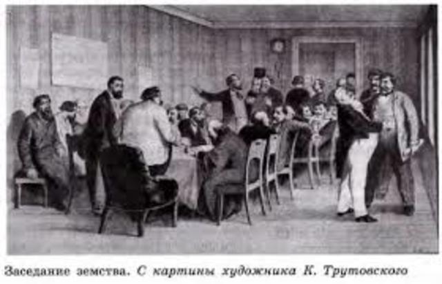 Земская контрреформа