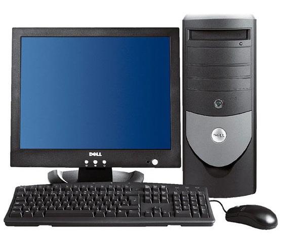 Primer computadora de escritorio propia