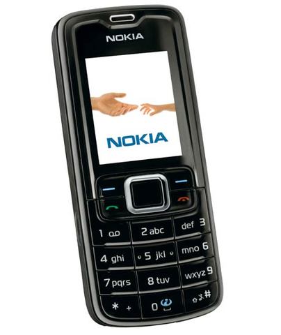 Nokia 1650