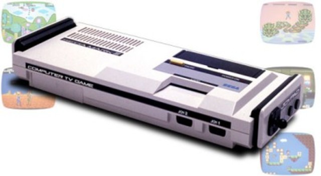 La Sega Mark III