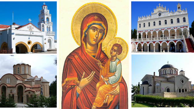 The Assumption (Greece)