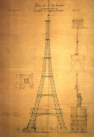 Boceto de la torre