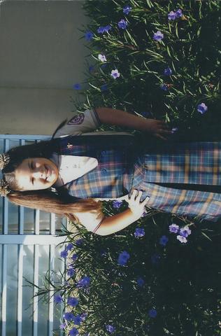 Primer día de clases