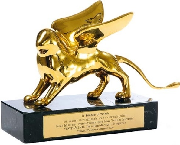 Gold Leo Award