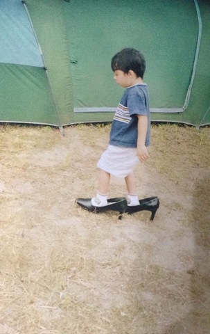 Yo durante mi temprana edad en un campamento