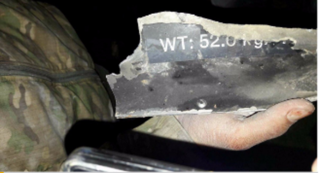 Civilians killed in US airstrike