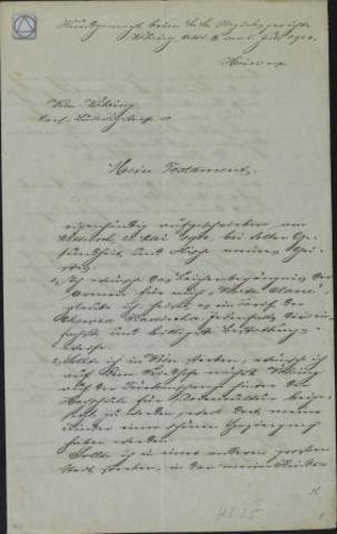 צוואתו של ב.ז הרצל