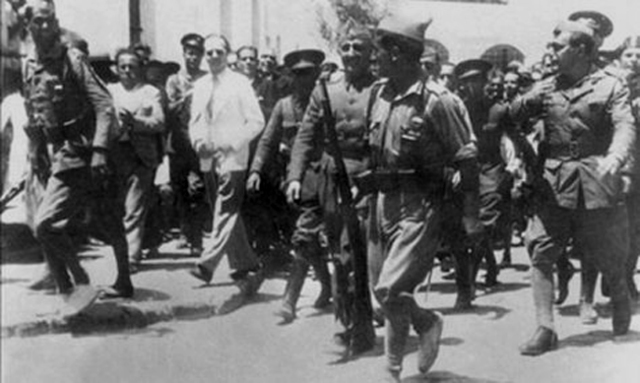 Inicio de la Guerra Civil