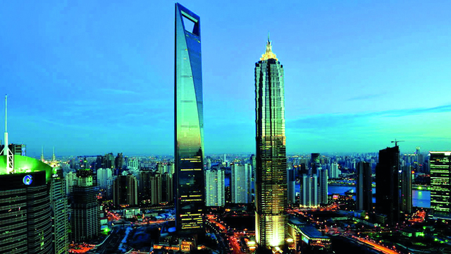 Шанхайський всесвітній фінансовий центр