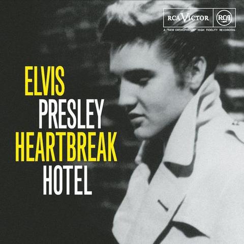Elvis Presley: The album is released