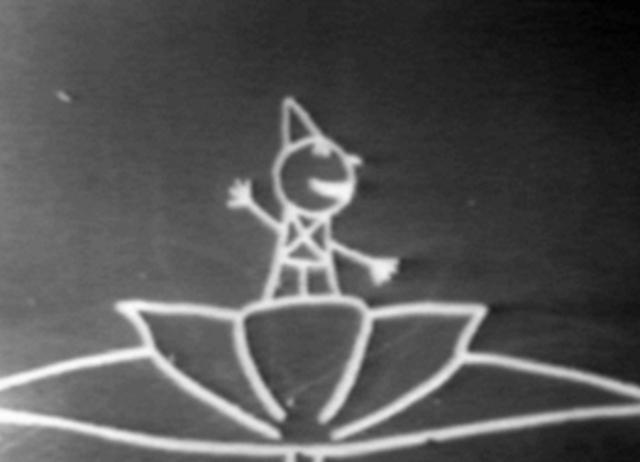 First ever Animation