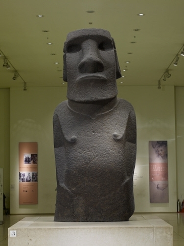 Moai on platform (ahu). Rapa Nui (Easter Island). c. 1100-1600 C.E. Volcanic tuff figures on basalt base.