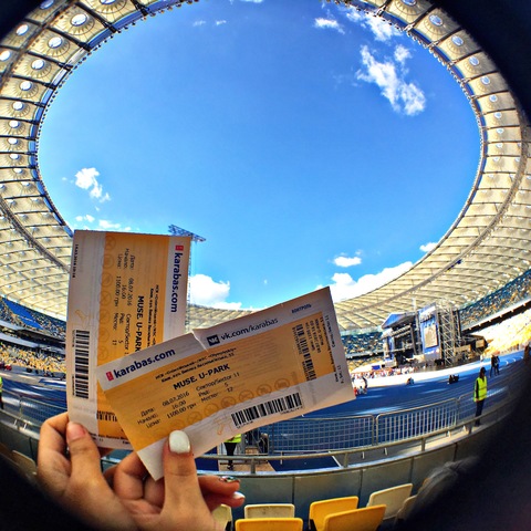 Музичний фестиваль U-Park