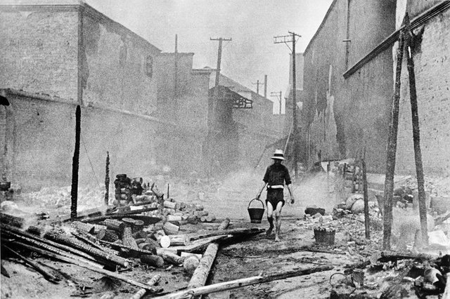 Japanese invasion of China