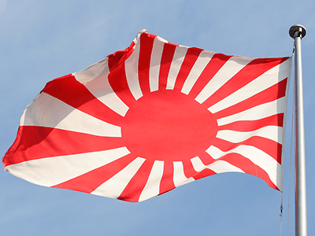 Paris Peace Conference