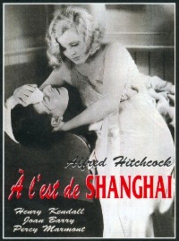 Богатые и странные