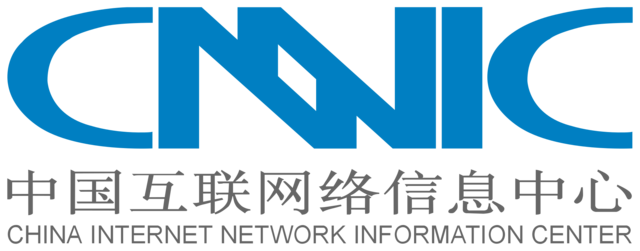 Internet Network Information Center