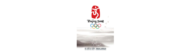 BEIJING 2008