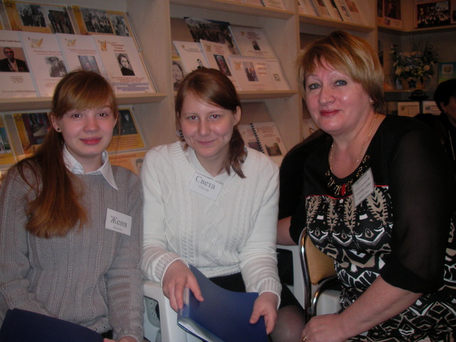 Участники конкурса "IT-краеведы"