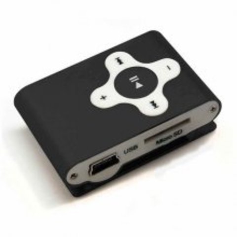 Mp3 erreproduktoreak