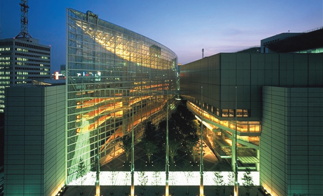 Tokio international forum