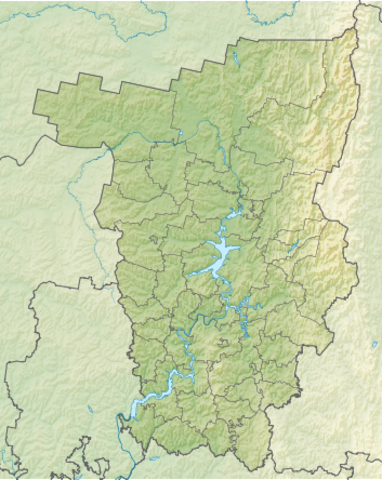 Расширение заповедника