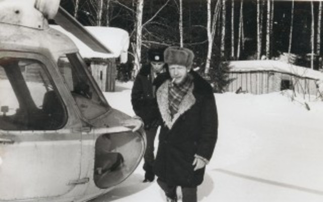 Создание научного отдела.