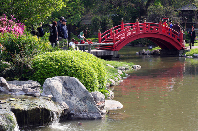 Parque nacional Meiji no mori takao
