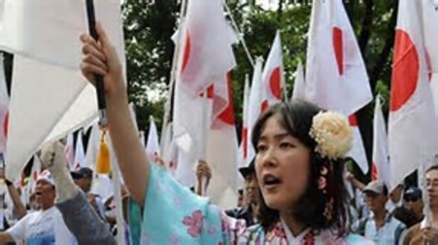 Cuarta Fase (1980-1990)