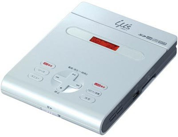 Mp3 erreproduktoreak